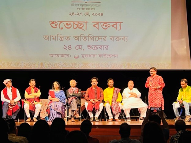 Picture10 - Toronto Bangla Town | Digital Bangla Weekly Magazine