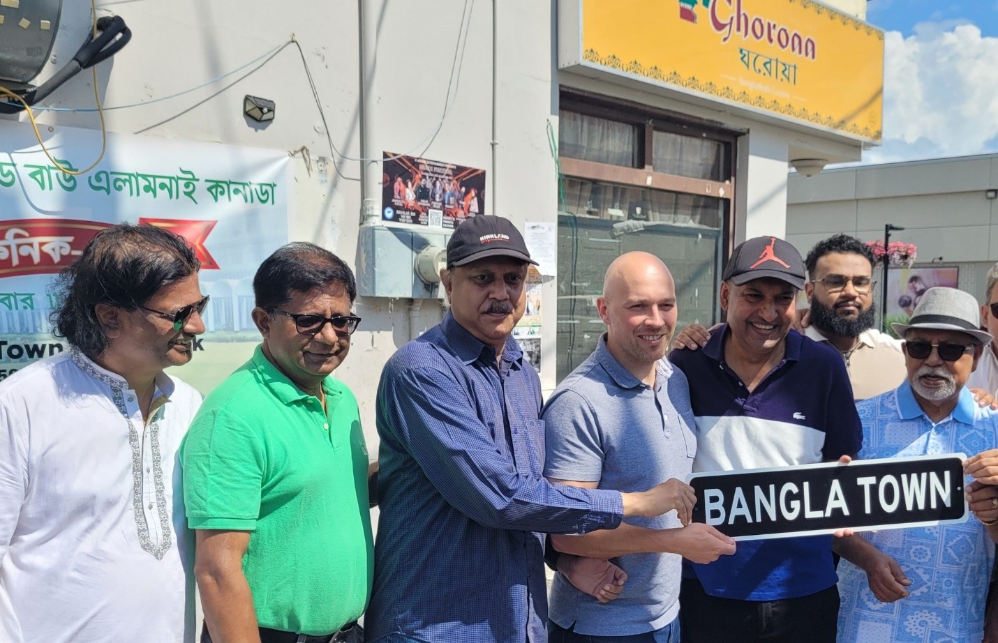 Picture11 - Toronto Bangla Town | Digital Bangla Weekly Magazine