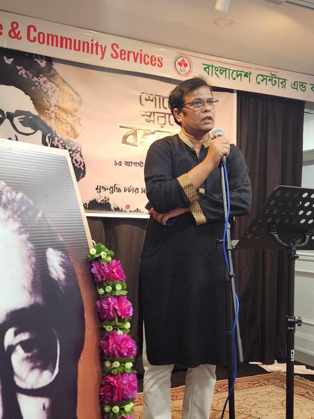 Picture10 - Toronto Bangla Town | Digital Bangla Weekly Magazine