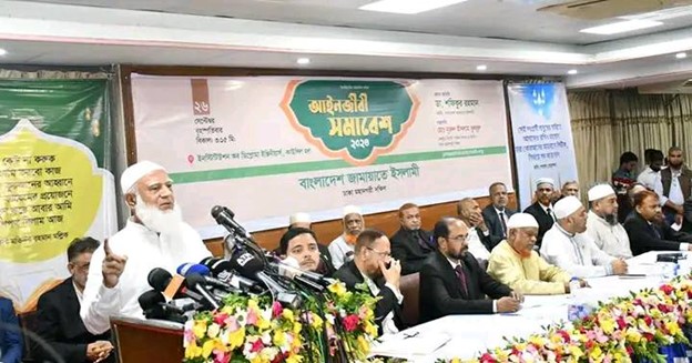 Picture11 - Toronto Bangla Town | Digital Bangla Weekly Magazine