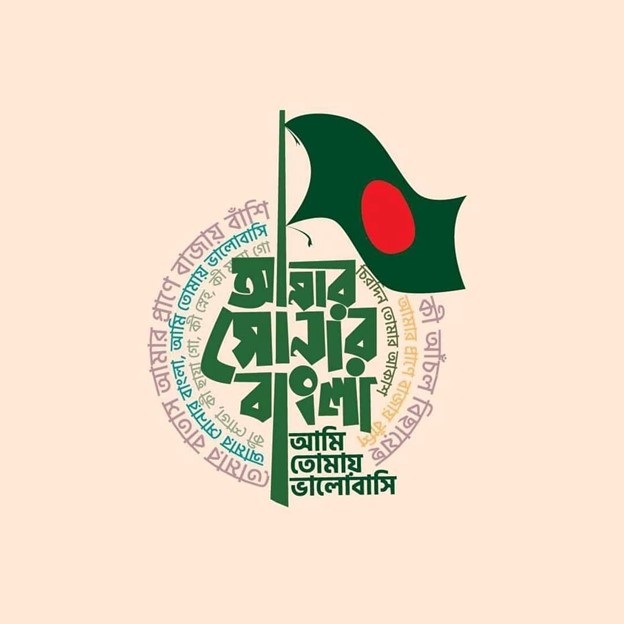 Picture16 - Toronto Bangla Town | Digital Bangla Weekly Magazine