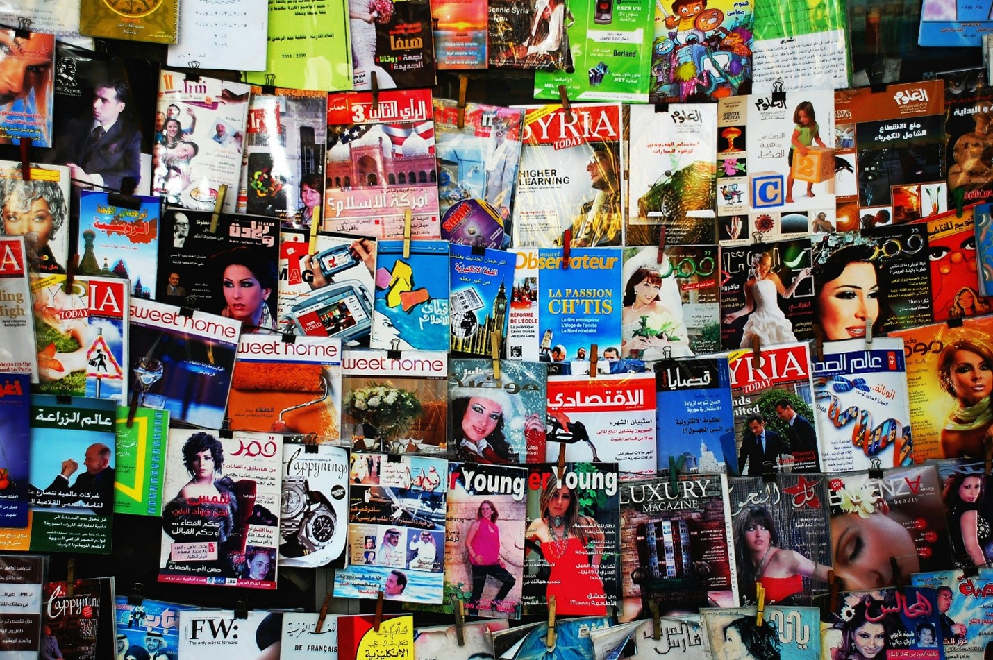Picture18 - Toronto Bangla Town | Digital Bangla Weekly Magazine