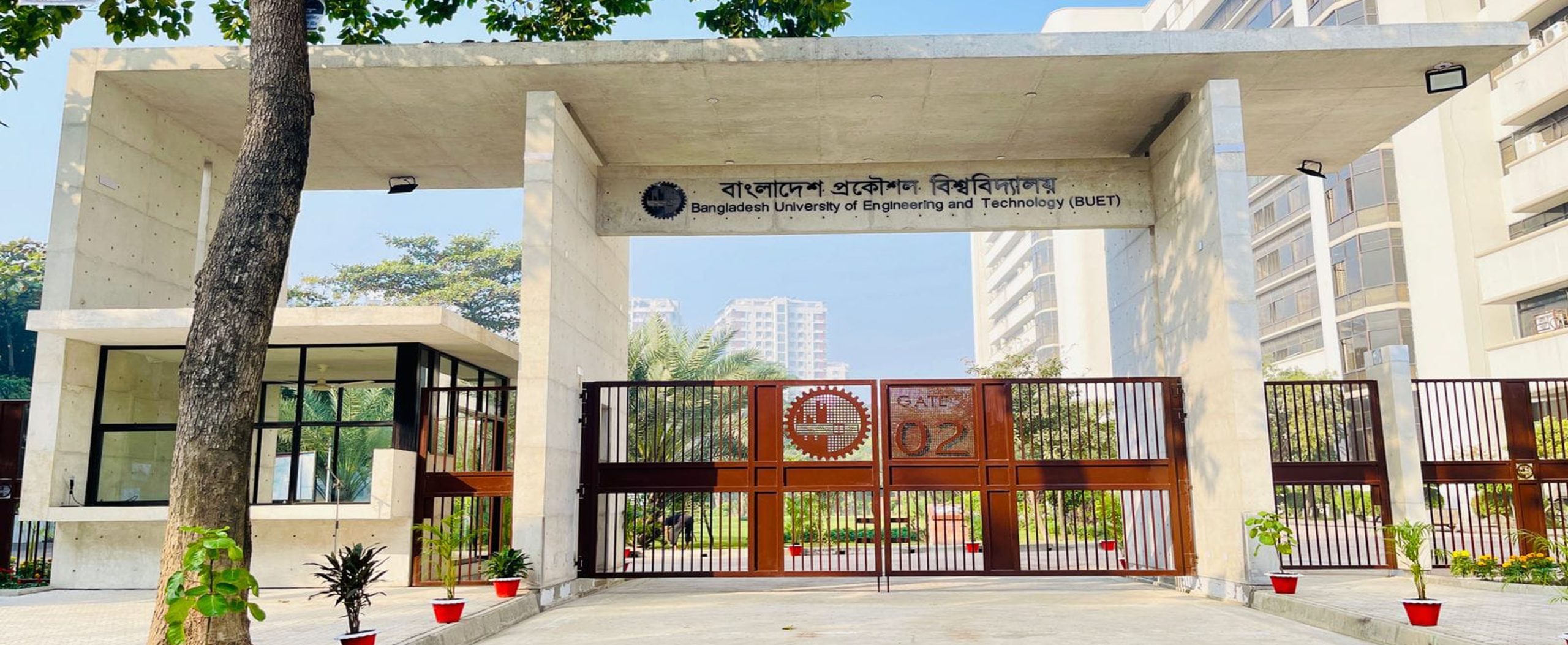 gate - Toronto Bangla Town | Digital Bangla Weekly Magazine
