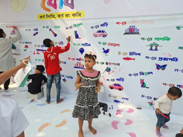 Picture16 - Toronto Bangla Town | Digital Bangla Weekly Magazine