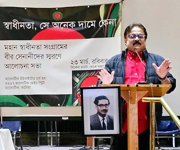 Picture8 - Toronto Bangla Town | Digital Bangla Weekly Magazine