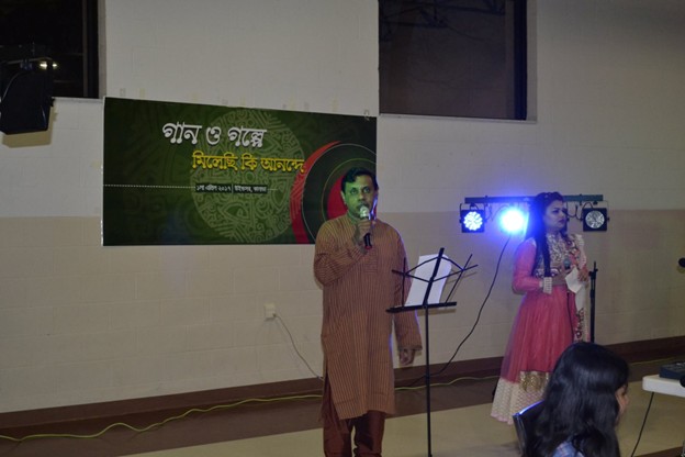 Picture3 - Toronto Bangla Town | Digital Bangla Weekly Magazine