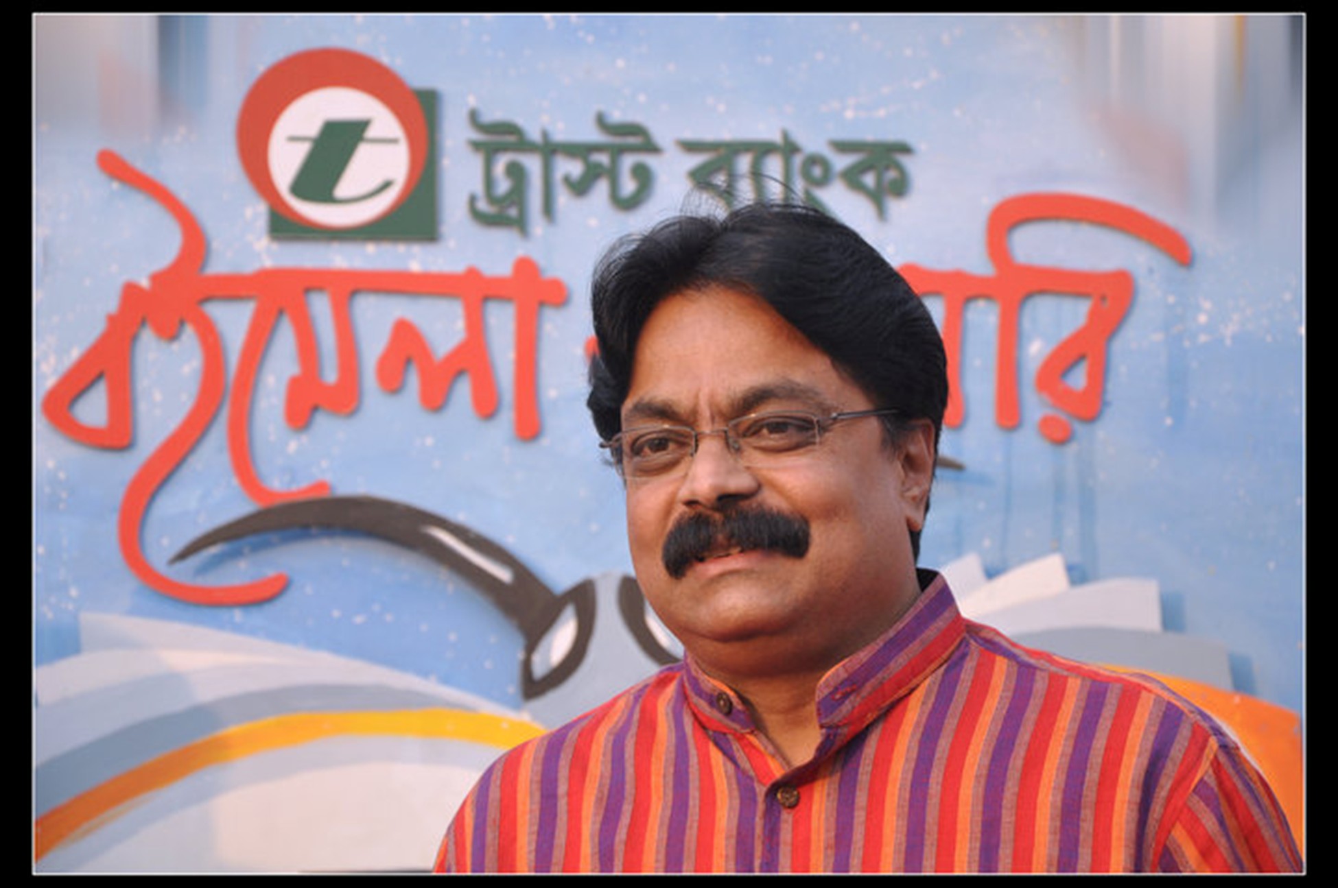 Picture7 - Toronto Bangla Town | Digital Bangla Weekly Magazine