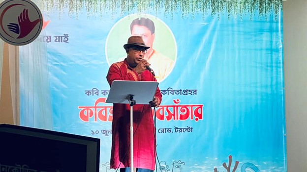 Picture9 - Toronto Bangla Town | Digital Bangla Weekly Magazine