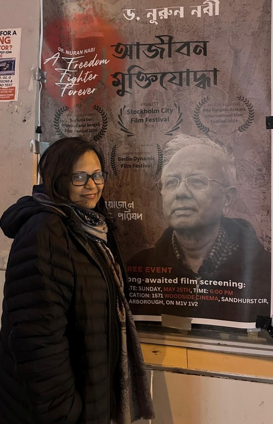Picture4 - Toronto Bangla Town | Digital Bangla Weekly Magazine