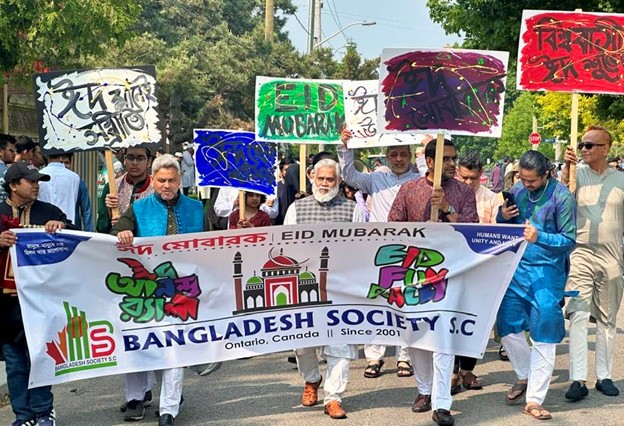 Picture3 - Toronto Bangla Town | Digital Bangla Weekly Magazine
