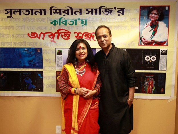 Picture12 - Toronto Bangla Town | Digital Bangla Weekly Magazine
